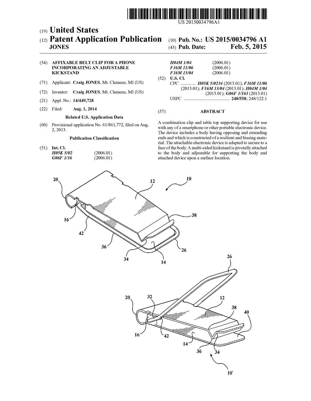 AFFIXABLE BELT CLIP FOR A PHONE INCORPORATING AN ADJUSTABLE KICKSTAND - diagram, schematic, and image 01