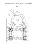 METHOD FOR ASSEMBLING A MODULAR SUPPORT STRUCTURE OF AN ITEM-PROCESSING     MACHINE AND MODULAR STRUCTURE OF AN ITEM-PROCESSING MACHINE diagram and image