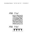 ORGANIC LIGHT EMITTING DIODE, MANUFACTURING METHOD FOR ORGANIC LIGHT     EMITTING DIODE, IMAGE DISPLAY DEVICE, AND ILLUMINATION DEVICE diagram and image