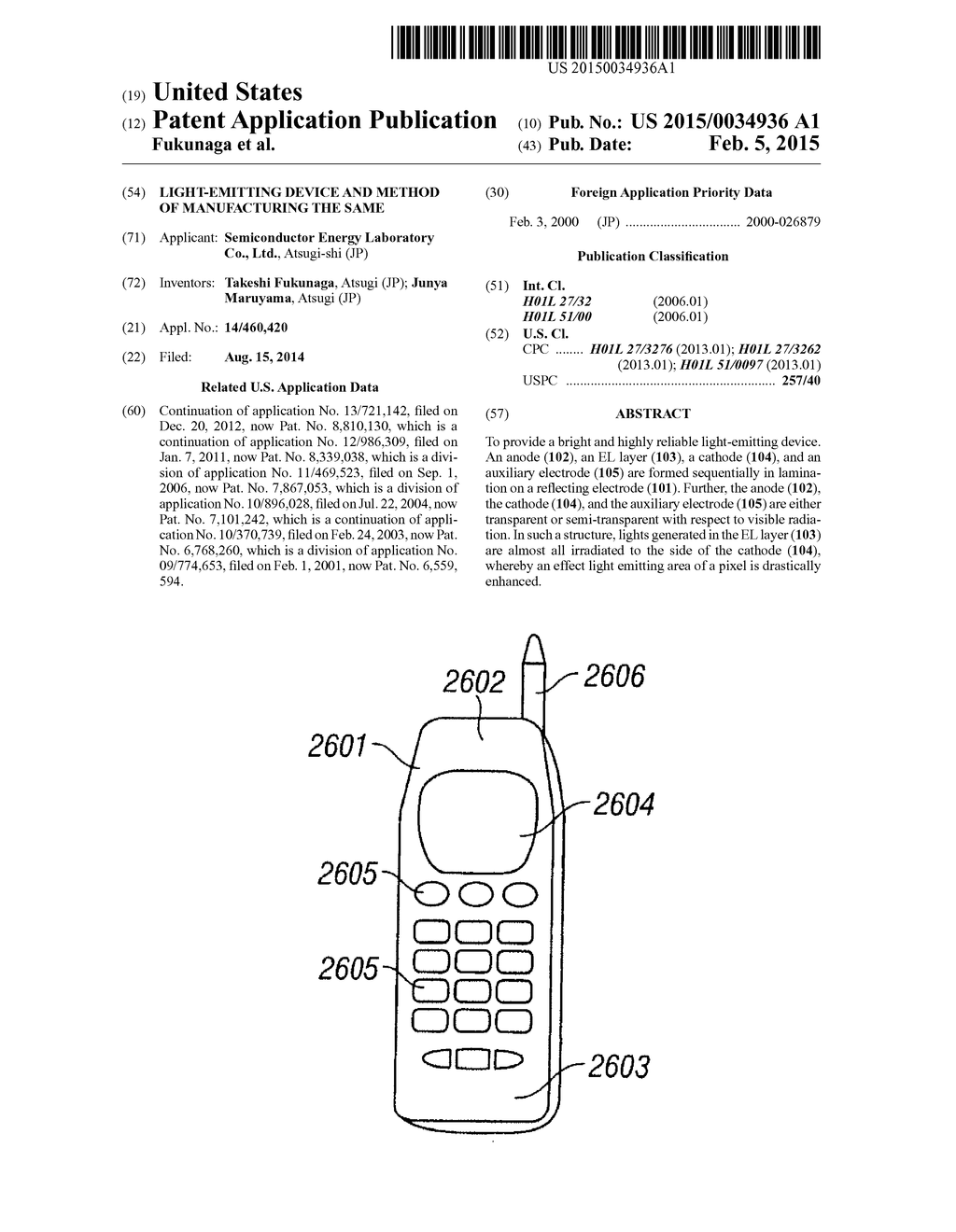 LIGHT-EMITTING DEVICE AND METHOD OF MANUFACTURING THE SAME - diagram, schematic, and image 01