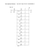 CHIP COMPONENT diagram and image