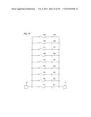 CHIP COMPONENT diagram and image