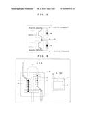 METHOD FOR MANUFACTURING SEMICONDUCTOR DEVICE AND SEMICONDUCTOR DEVICE diagram and image