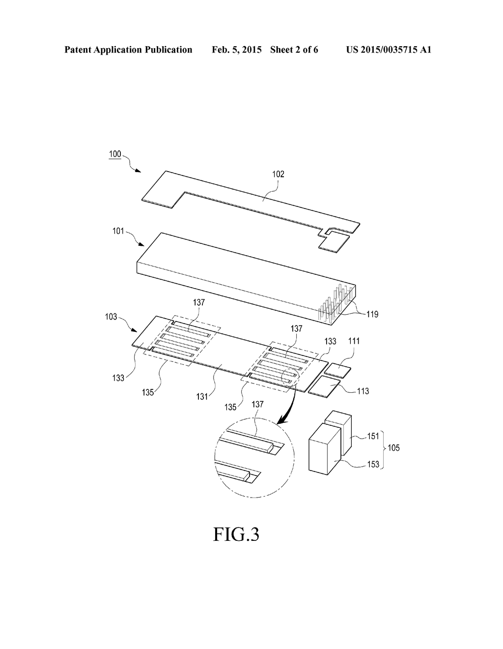 ANTENNA DEVICE AND ELECTRONIC APPARATUS HAVING THE SAME - diagram, schematic, and image 03