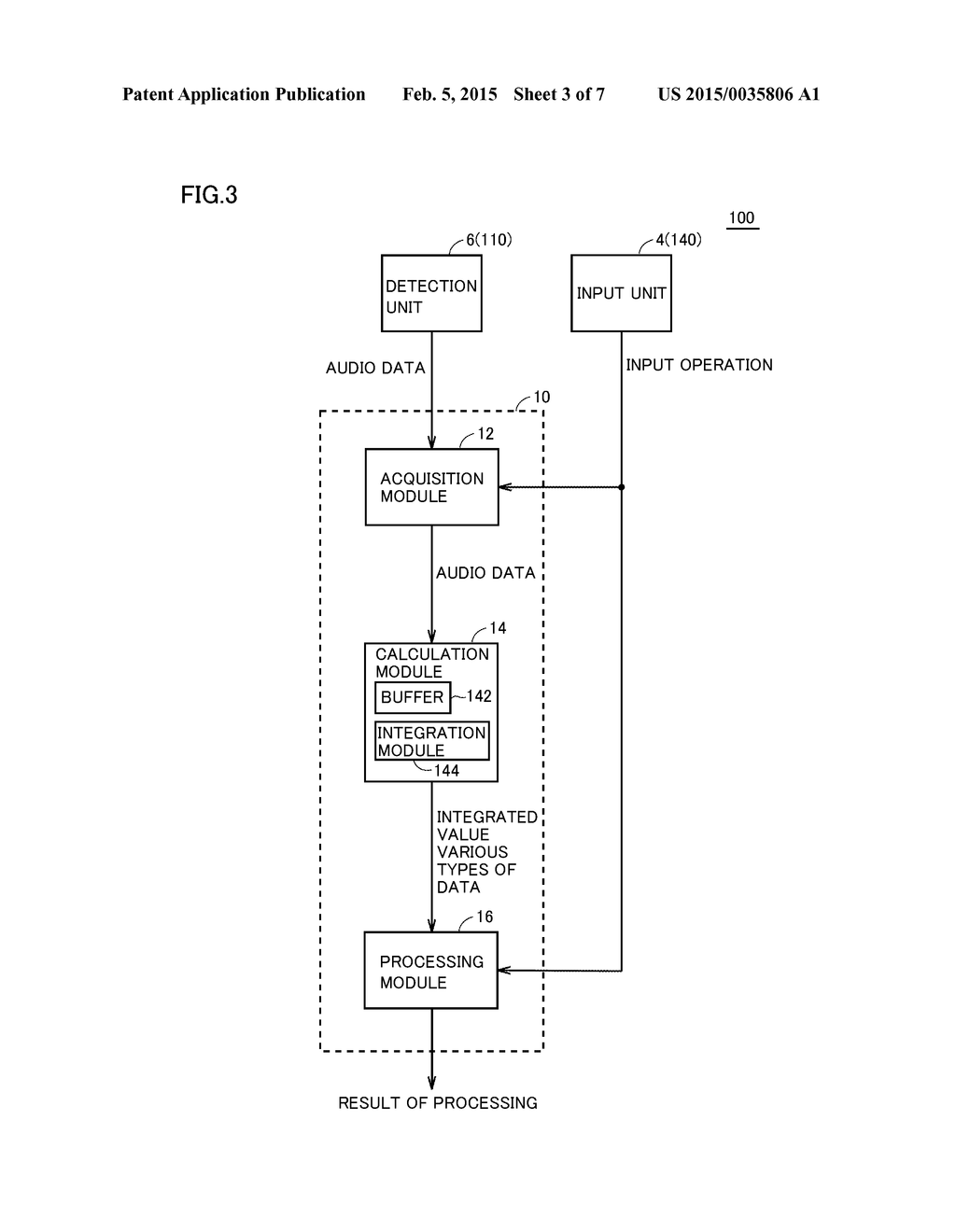 INFORMATION PROCESSING APPARATUS, NON-TRANSITORY STORAGE MEDIUM ENCODED     WITH COMPUTER READABLE INFORMATION PROCESSING PROGRAM, INFORMATION     PROCESSING SYSTEM, AND INFORMATION PROCESSING METHOD - diagram, schematic, and image 04