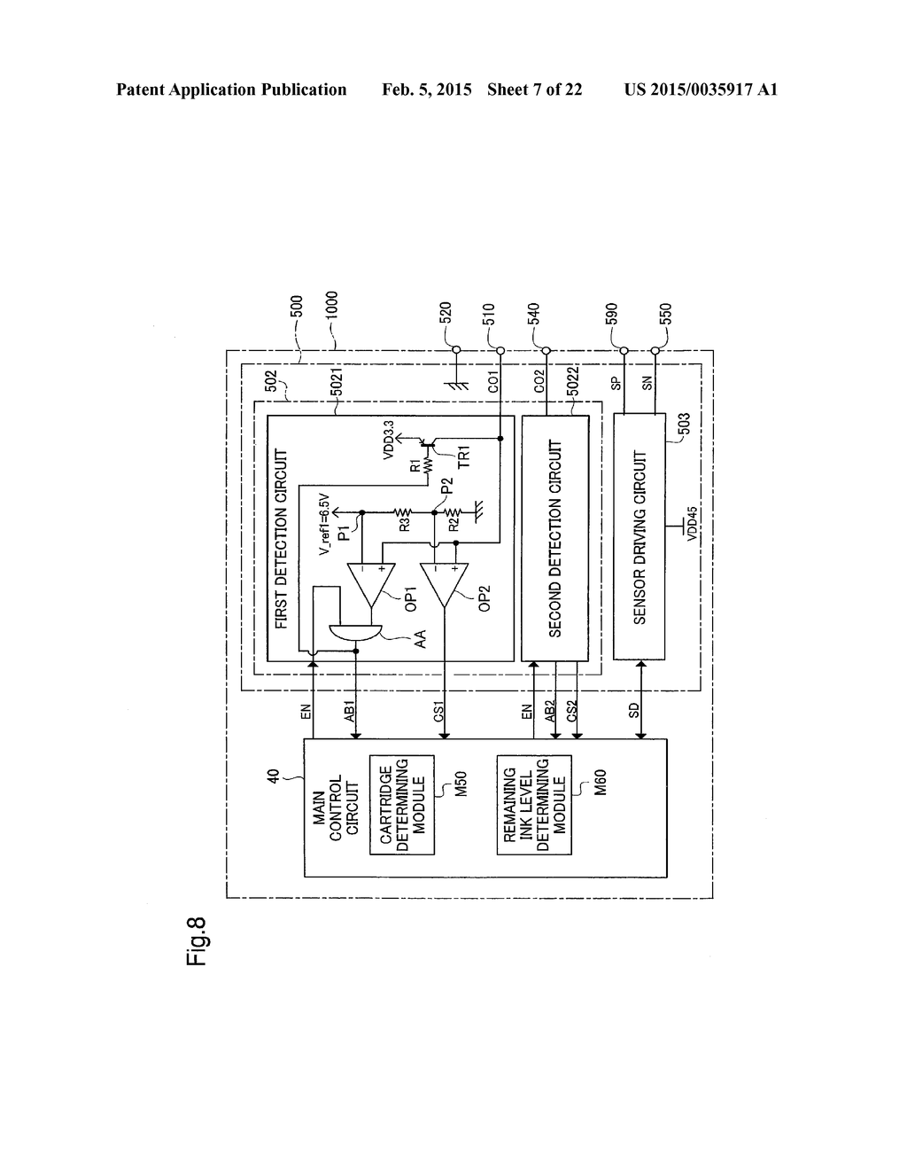 PRINTING MATERIAL CONTAINER, AND BOARD MOUNTED ON PRINTING MATERIAL     CONTAINER - diagram, schematic, and image 08