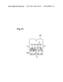 PRINTING MATERIAL CONTAINER, AND BOARD MOUNTED ON PRINTING MATERIAL     CONTAINER diagram and image