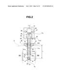 BLADE INSPECTION APPARATUS AND BLADE INSPECTION METHOD diagram and image