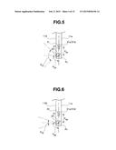 BLADE INSPECTION APPARATUS AND BLADE INSPECTION METHOD diagram and image