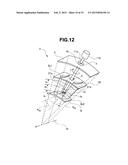 BLADE INSPECTION APPARATUS AND BLADE INSPECTION METHOD diagram and image