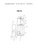 BLADE INSPECTION APPARATUS AND BLADE INSPECTION METHOD diagram and image