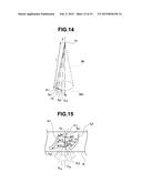 BLADE INSPECTION APPARATUS AND BLADE INSPECTION METHOD diagram and image