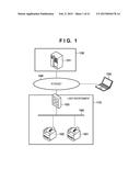 METHOD OF CONTROLLING COMMUNICATION SYSTEM diagram and image