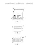 HOLOGRAM TRANSFER FOIL, FABRICATION METHOD OF IMAGE DISPLAY ELEMENT, IMAGE     DISPLAY ELEMENT, AND PERSONAL AUTHENTICATION MEDIUM diagram and image