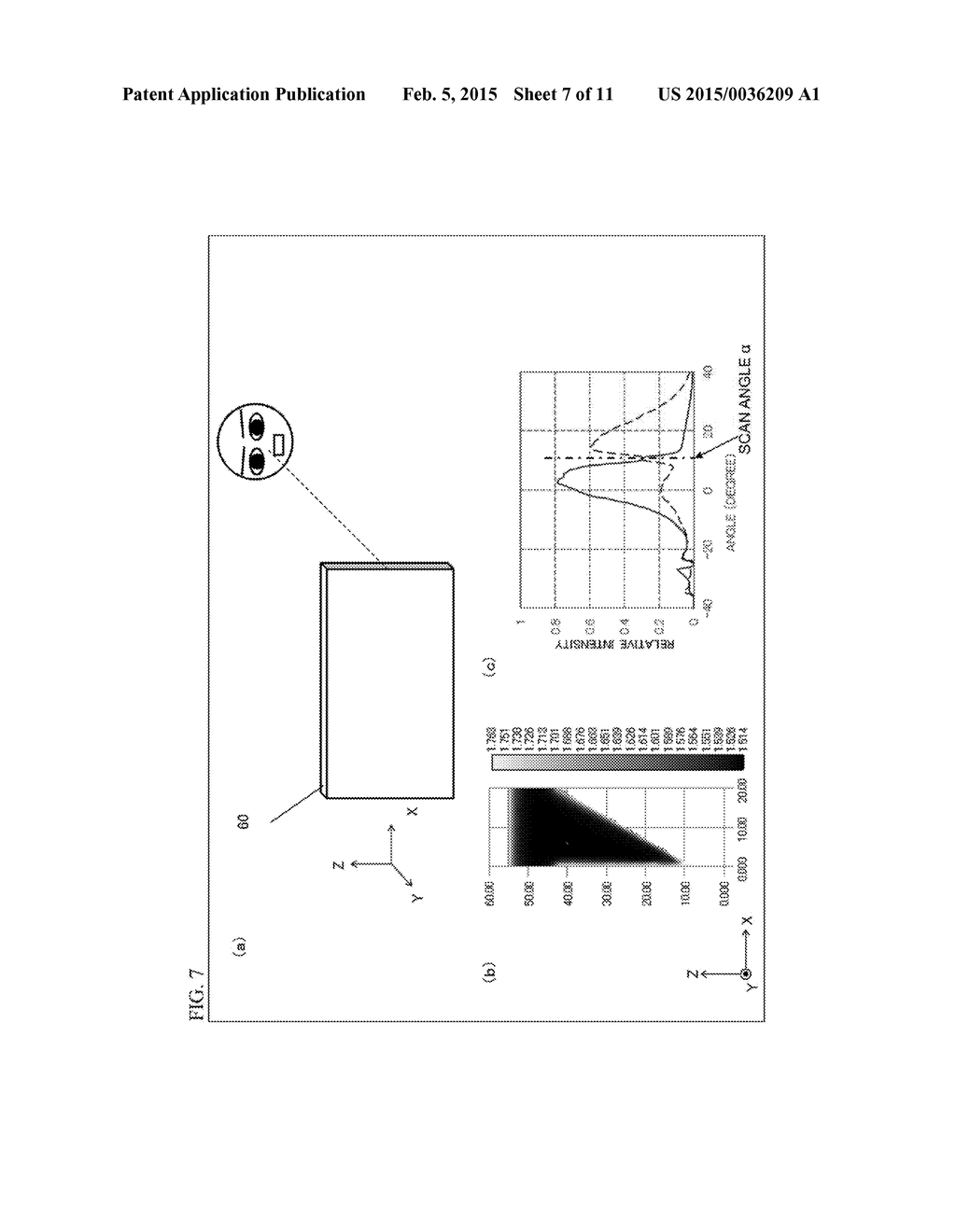 LIGHT DEFLECTION ELEMENT AND IMAGE DISPLAY APPARATUS USING THE SAME - diagram, schematic, and image 08