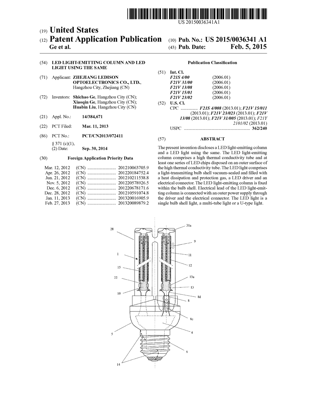 LED LIGHT-EMITTING COLUMN AND LED LIGHT USING THE SAME - diagram, schematic, and image 01