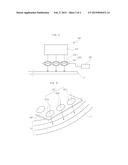 SHAPE-VARIABLE OPTICAL ELEMENT AND OPTICAL READ/WRITE DEVICE INCLUDING THE     SAME diagram and image