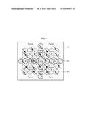 NETWORK ACCESS MANAGEMENT METHOD OF COMMON TERMINAL AND RAILWAY DEDICATED     TERMINAL diagram and image