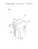 BILL PROCESSING UNIT AND GAMING MACHINE INCLUDING SAME diagram and image