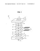 Stiff Mycelium Bound Part and Method of Producing Stiff Mycelium Bound     Parts diagram and image