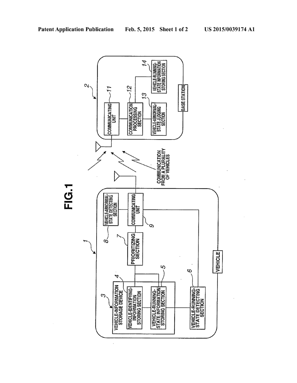 Vehicular Communication Device and Communication Management System - diagram, schematic, and image 02