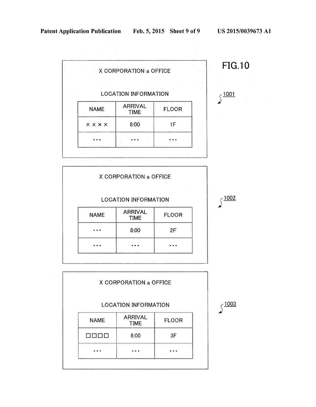 IMAGE PROCESSING SYSTEM AND RECORDING MEDIUM - diagram, schematic, and image 10