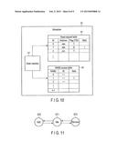 MEMORY SYSTEM diagram and image