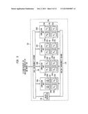 APPARATUS, METHOD, SYSTEM AND EXECUTABLE MODULE FOR CONFIGURATION AND     OPERATION OF ADAPTIVE INTEGRATED CIRCUITRY HAVING FIXED, APPLICATION     SPECIFIC COMPUTATIONAL ELEMENTS diagram and image