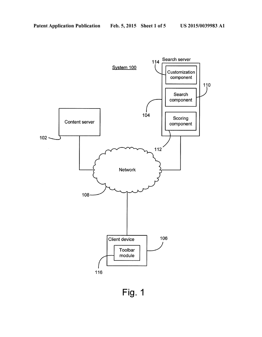 SYSTEM AND METHOD FOR CUSTOMIZING A USER INTERFACE - diagram, schematic, and image 02