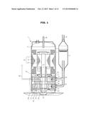 COMPRESSOR AND AIR CONDITIONER INCLUDING THE SAME diagram and image