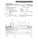 SCREW PRESS DEWATERING DEVICE USING SHEARING BLADE diagram and image