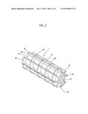 SCREW PRESS DEWATERING DEVICE USING SHEARING BLADE diagram and image