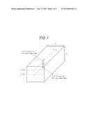 INGOT FOR BEARING AND PRODUCTION PROCESS diagram and image