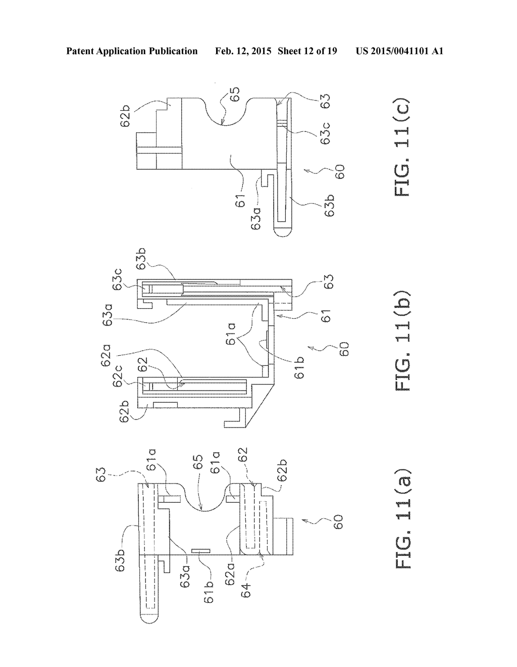 OUTDOOR UNIT OF REFRIGERATION APPARATUS - diagram, schematic, and image 13