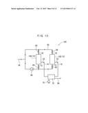 OIL/WATER SEPARATION METHOD, OIL-CONTAINING WATER TREATMENT METHOD,     BITUMEN PRODUCTION METHOD AND SYSTEM THEREFOR diagram and image