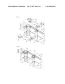 Soundproof panel connection structure diagram and image