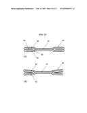 COMPOSITE CONTAINER, PACKAGE BODY, AND METHOD FOR MANUFACTURING COMPOSITE     CONTAINER diagram and image