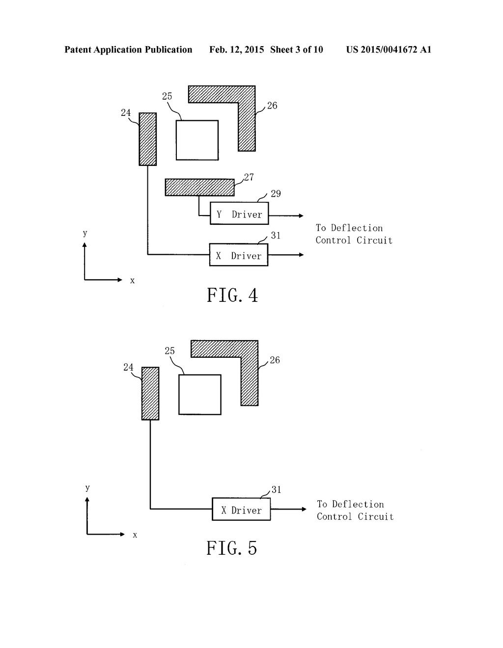 MULTI CHARGED PARTICLE BEAM WRITING METHOD, AND MULTI CHARGED PARTICLE     BEAM WRITING APPARATUS - diagram, schematic, and image 04