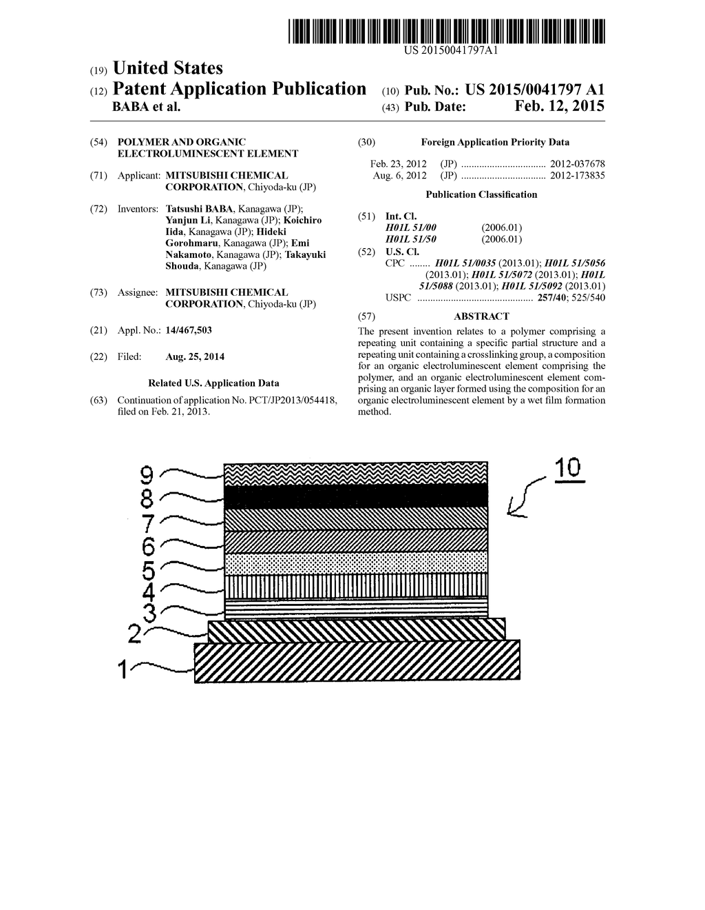 POLYMER AND ORGANIC ELECTROLUMINESCENT ELEMENT - diagram, schematic, and image 01