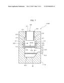 METAL MELTING FURNACE diagram and image