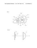 HEADLIGHT CONTROLLER AND VEHICLE HEADLIGHT SYSTEM diagram and image