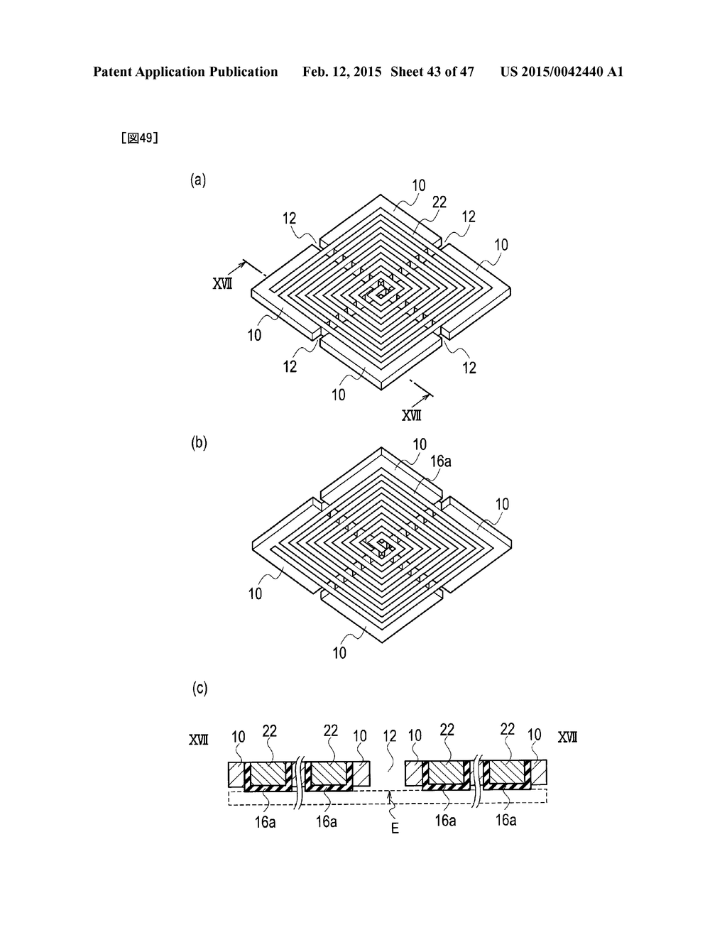 MAGNETIC METAL SUBSTRATE AND INDUCTANCE ELEMENT - diagram, schematic, and image 44