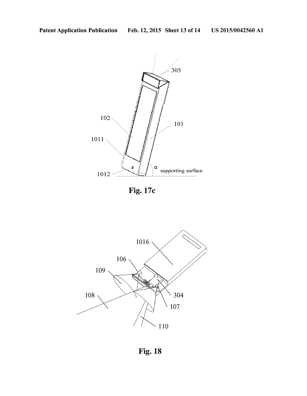 Electronic Device - diagram, schematic, and image 14