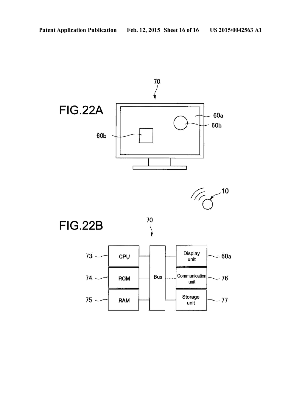 CONTROL METHOD, CONTROL APPARATUS, AND PROGRAM - diagram, schematic, and image 17