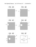 IMAGE PHOTOGRAPHING METHOD AND IMAGE PHOTOGRAPHING DEVICE diagram and image