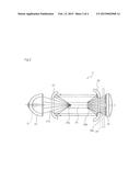 Light Source Apparatus, Projection Display Apparatus, and Illumination     Method diagram and image