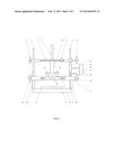 TRANSMITTANCE TESTING APPARATUS diagram and image