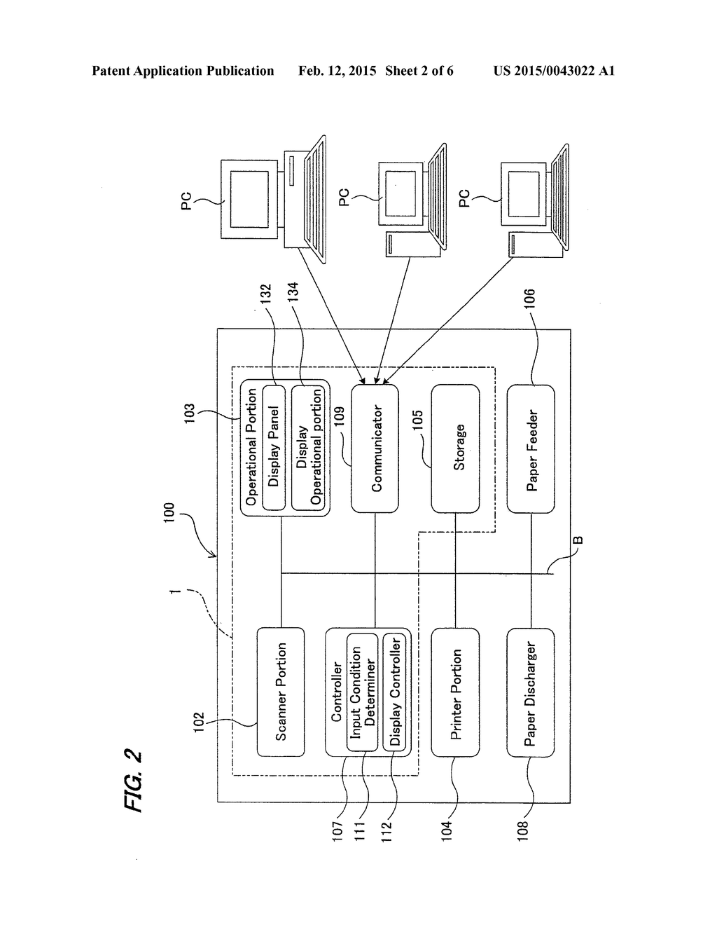 IMAGE DISPLAY UNIT AND IMAGE FORMING APPARATUS INCLUDING THE SAME - diagram, schematic, and image 03