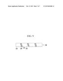 FILM FOR DISPLAY DEVICE AND MANUFACTURING METHOD THEREOF diagram and image