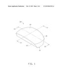 LENS AND LIGHT SOURCE MODULE WITH SAME diagram and image